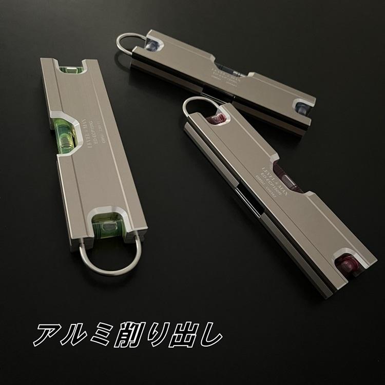 アルミ削り出し エビス EBISU SK新潟精機 水平器 電工レベルPRO 垂平 ED-ECP150 アルミ削り出し 超強力マグネット | EBISU（水平器、水準器） | 04