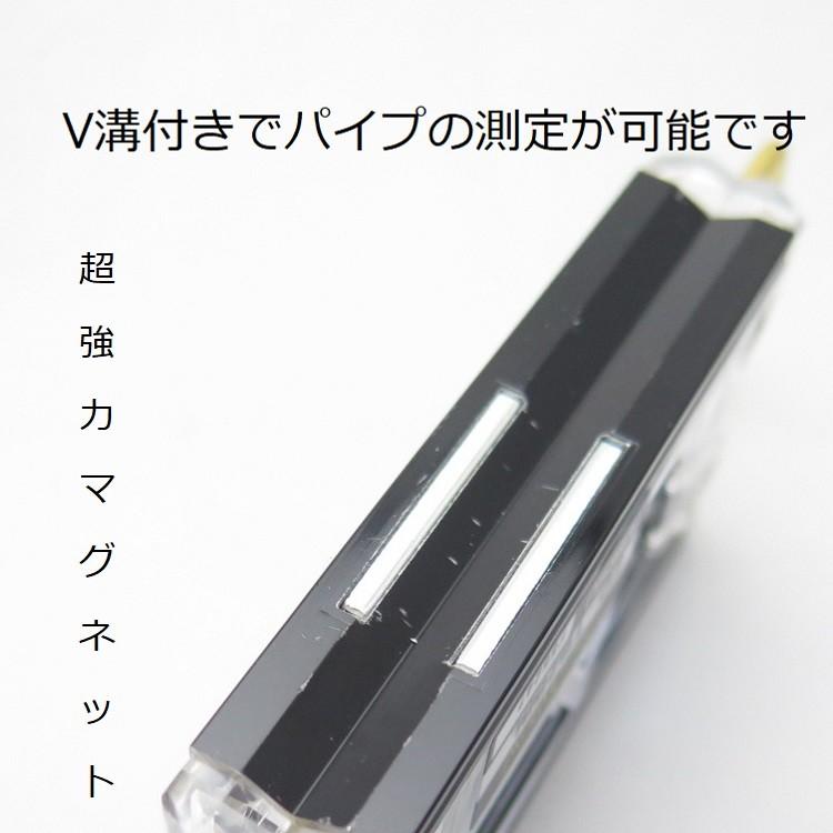 エビス EBISU 水平器 トビレベル ED-TBL 片側シャックル カラビナ対応 超強力マグネット 足場組立 作業工具 | EBISU（水平器、水準器） | 12