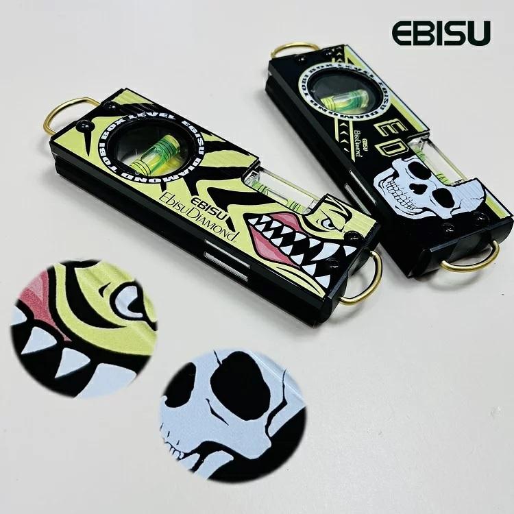 EBISU（エビス） 【限定】エビス 水平器 トビ・ボックスレベル ED-TBOX