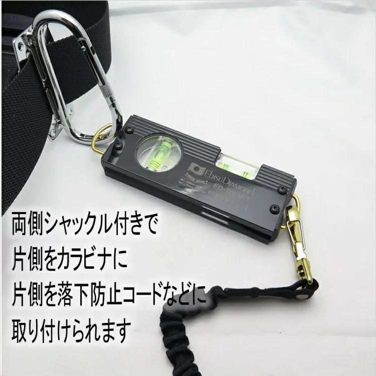 EBISU（水平器、水準器） エビス EBISU 水平器 トビ・ボックス