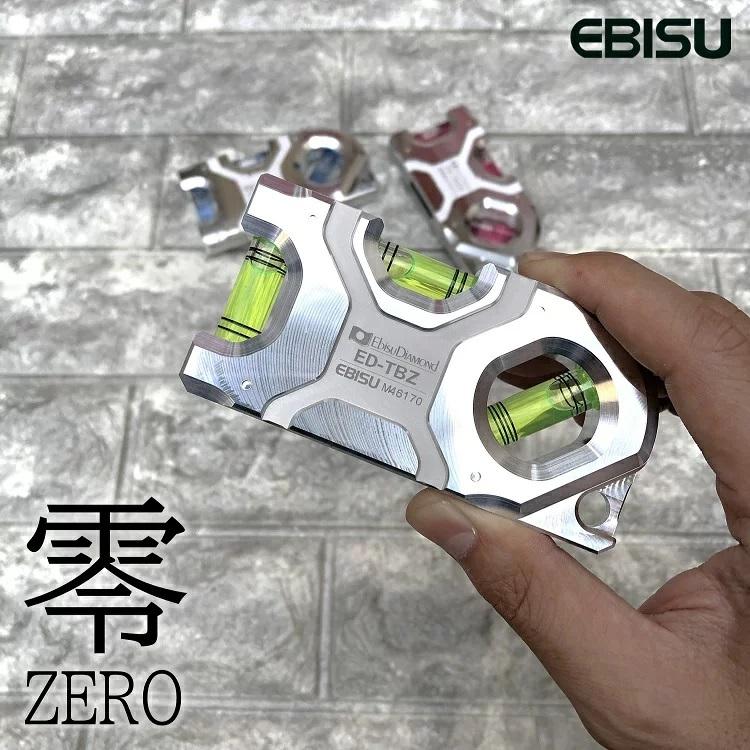 EBISU（水平器、水準器） 【アルミ削り出し】エビス EBISU 水平
