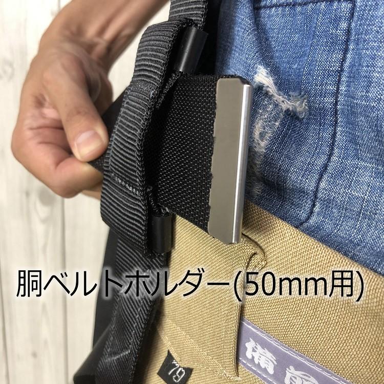 タイタン 新規格 フルハーネス TITAN 江戸鳶 X型ハーネス ETN-10A M