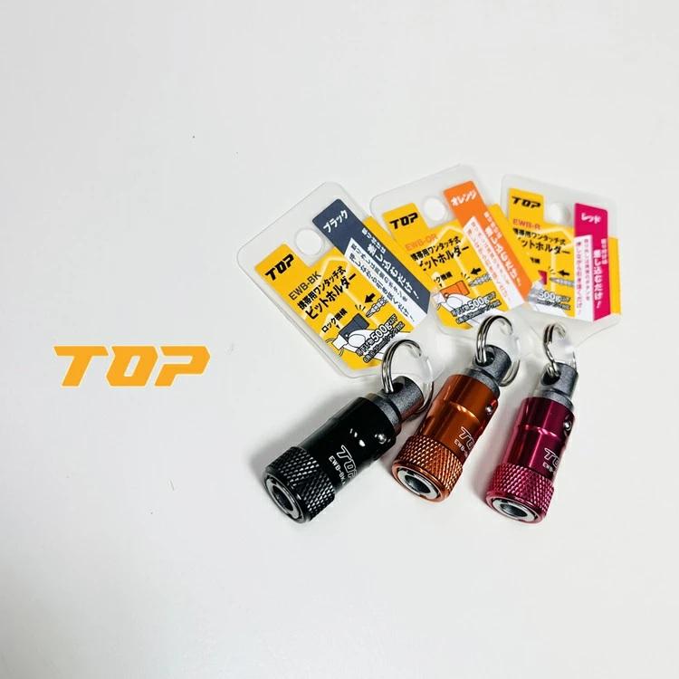 TOP トップ工業 インパクドライバービットホルダー EWB ワンタッチ式ビットホルダー | TOP（DIY）