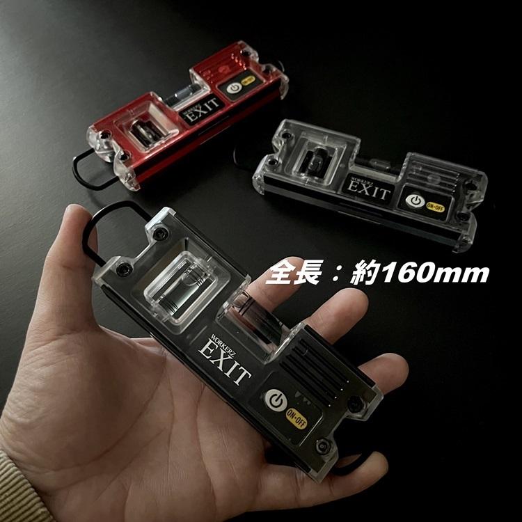 WORKERZ EXIT NWZ×エビス EBISU 水平器 EXT16TBLMトビ・ライトレベル LEDライト 両側シャックル カラビナ対応 NEXTWORKERZ ネクストワーカーズ | EBISU（水平器、水準器） | 02