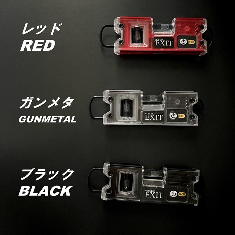 WORKERZ EXIT NWZ×エビス EBISU 水平器 EXT16TBLMトビ・ライトレベル LEDライト 両側シャックル カラビナ対応 NEXTWORKERZ ネクストワーカーズ | EBISU（水平器、水準器） | 03