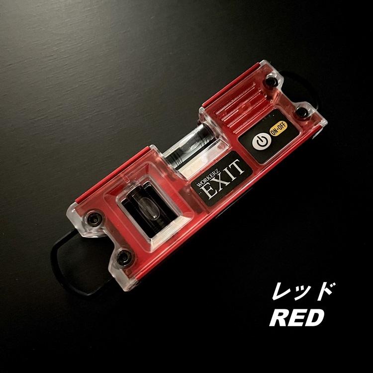 EBISU（水平器、水準器） WORKERZ EXIT NWZ×エビス EBISU 水平器