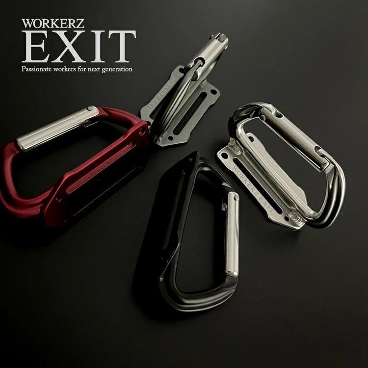 WORKERZ EXIT NWZ カラビナ EXTATH アルミツールホルダー 軽量アルミカラビナ EXIT ワーカーズ イグジット NEXTWORKERZ ネクストワーカーズ 工具差し |  | 08