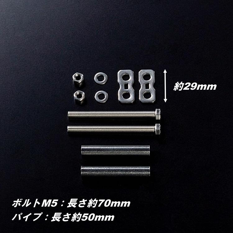 WORKERZ EXIT NWZ パーツ部品 EXTC01 リペアチェーンセットSET