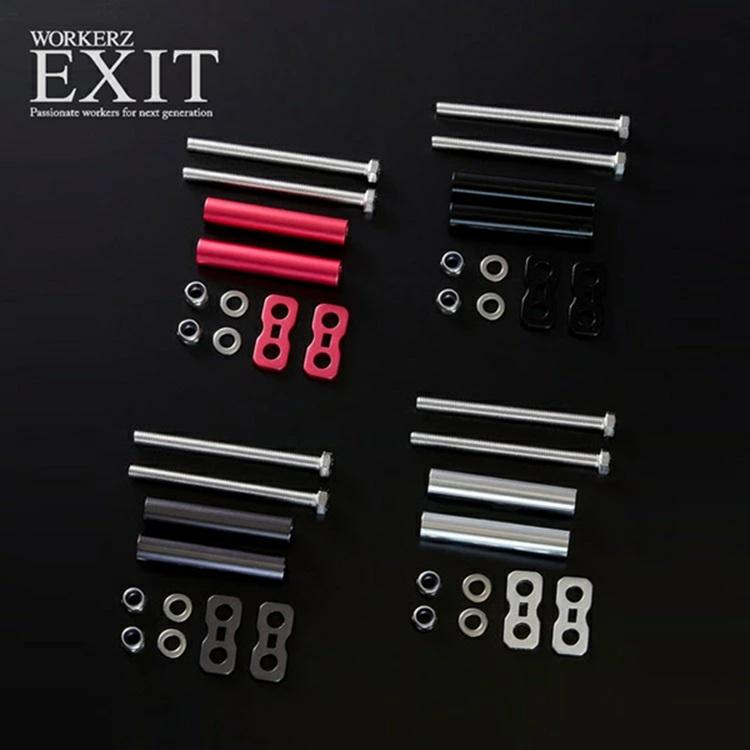 【限定】WORKERZ EXIT NWZ パーツ部品 EXTC アルミリペアチェーンセットSET 腰袋ツールケース 工具差し 工具ホルダー用 NEXTWORKERZ ネクストワーカーズ | 