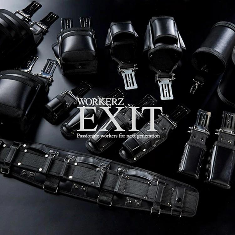 【限定】WORKERZ EXIT NWZ パーツ部品 EXTC アルミリペアチェーンセットSET 腰袋ツールケース 工具差し 工具ホルダー用 NEXTWORKERZ ネクストワーカーズ |  | 02