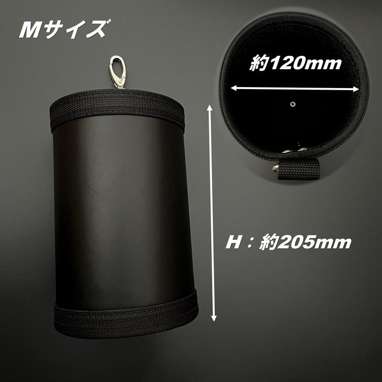 WORKERZ EXIT NWZ ツールケース EXTDBMBK ダストボックスM 工具差し 工具ホルダー EXIT ワーカーズ イグジット NEXTWORKERZ ネクストワーカーズ |  | 01