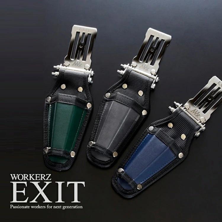 【限定カラー】WORKERZ EXIT NWZ ツールケース EXTHD01 1段差し 工具差し 工具ホルダー EXIT ワーカーズ イグジットNEXTWORKERZ ネクストワーカーズ | 