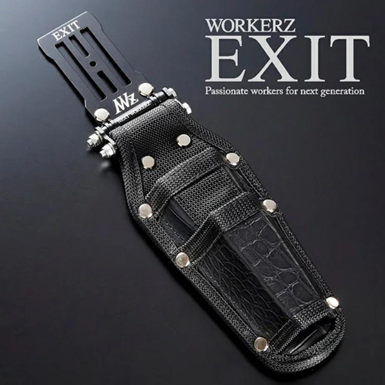 【限定本革クロコ】WORKERZ EXIT NWZ ツールケース EXTHD02CRO 本革クロコ 2段差し 工具差し 工具ホルダー NEXTWORKERZ ネクストワーカーズ | 