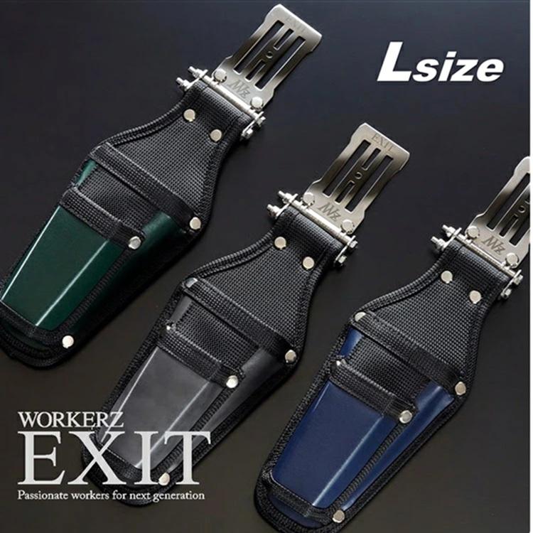 【限定カラー】WORKERZ EXIT NWZ ツールケース EXTHD02L 2段差しLサイズ 工具差し 工具ホルダー NEXTWORKERZ ネクストワーカーズ | 