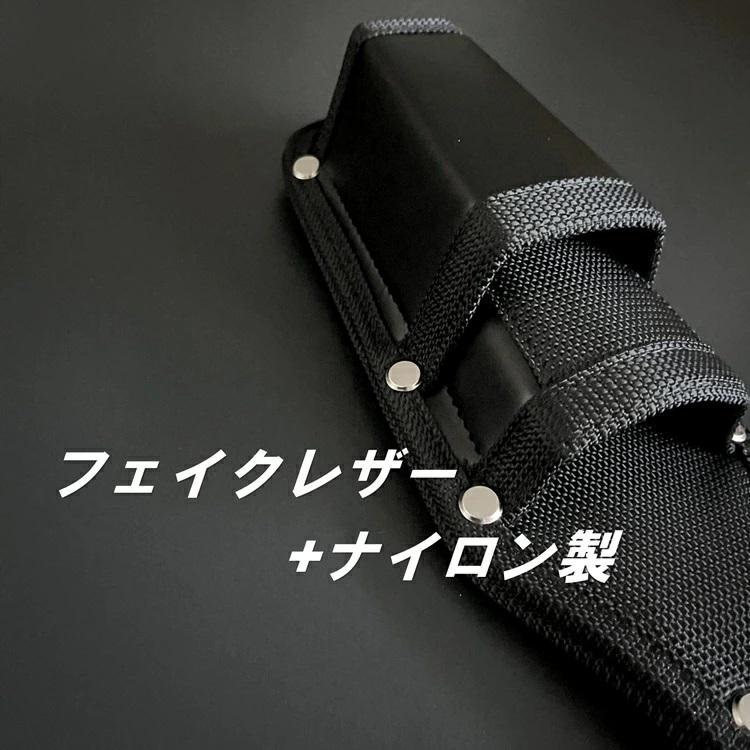 WORKERZ EXIT NWZ ツールケース EXTHD02LBK 2段差しLサイズ 工具差し 工具ホルダー EXIT ワーカーズ イグジットNEXTWORKERZ ネクストワーカーズ |  | 03