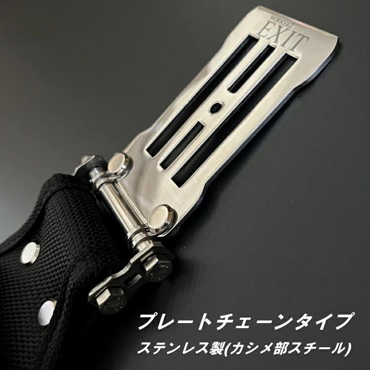 WORKERZ EXIT NWZ ツールケース EXTHD02LBK 2段差しLサイズ 工具差し 工具ホルダー EXIT ワーカーズ イグジットNEXTWORKERZ ネクストワーカーズ |  | 04