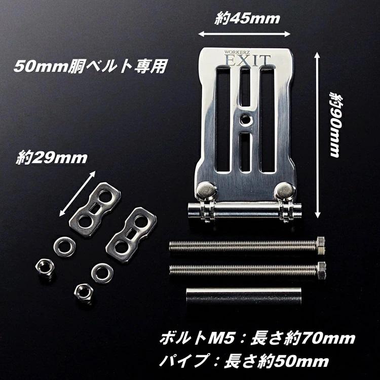 WORKERZ EXIT NWZ ツールケース EXTHD02LBK 2段差しLサイズ 工具差し 工具ホルダー EXIT ワーカーズ イグジットNEXTWORKERZ ネクストワーカーズ |  | 05
