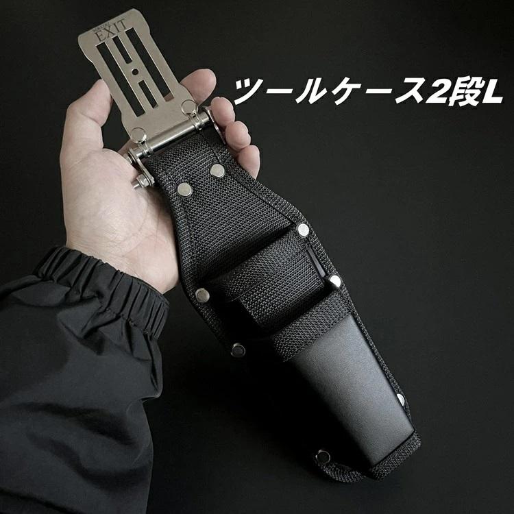 WWW_EXTENSIONSIDEBAR ネルデザインワークス　2個セット 新品未使用】ネルデザインワークス EXTENSIONTABLEセット