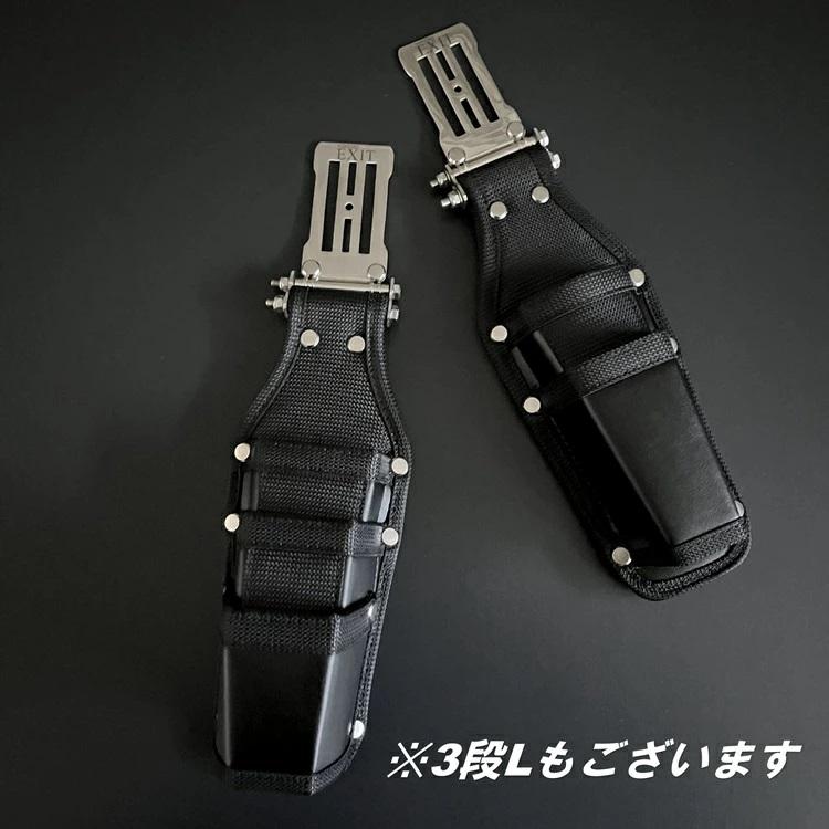 WORKERZ EXIT NWZ ツールケース EXTHD02LBK 2段差しLサイズ 工具差し 工具ホルダー EXIT ワーカーズ イグジットNEXTWORKERZ ネクストワーカーズ |  | 07