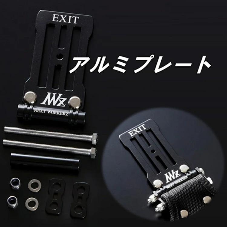 【限定本革クロコ】WORKERZ EXIT NWZ ツールケース EXTHD02LCRO 本革クロコ 2段差しLサイズ 工具差し 工具ホルダー NEXTWORKERZ ネクストワーカーズ |  | 04