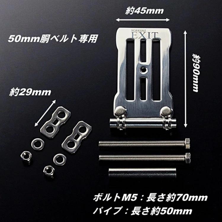 【限定カラー】WORKERZ EXIT NWZ ツールケース EXTHD03 3段差し 工具差し 工具ホルダー NEXTWORKERZ ネクストワーカーズ |  | 05