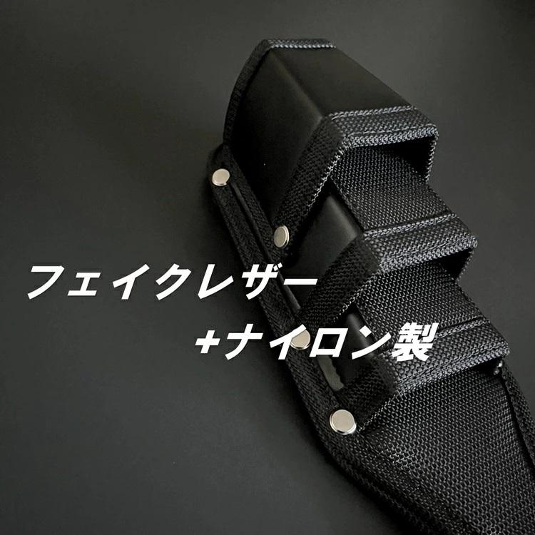 WORKERZ EXIT NWZ ツールケース EXTHD03LBK 3段差しLサイズ 工具差し 工具ホルダー EXIT ワーカーズ イグジットNEXTWORKERZ ネクストワーカーズ |  | 03