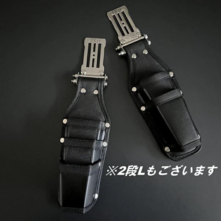 WORKERZ EXIT NWZ ツールケース EXTHD03LBK 3段差しLサイズ 工具