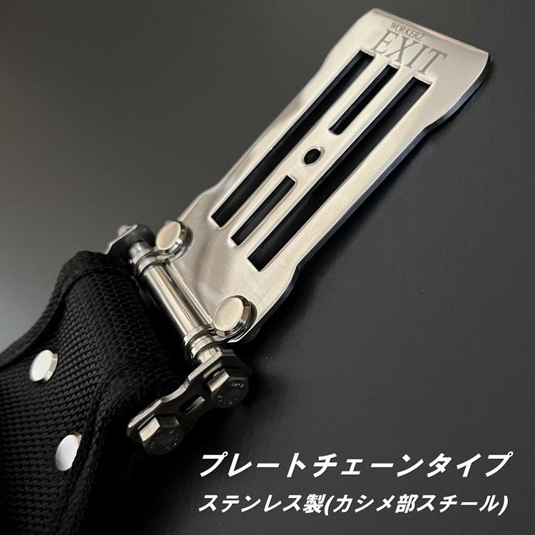 WORKERZ EXIT NWZ ツールケース EXTHD03BK 3段差し 工具差し