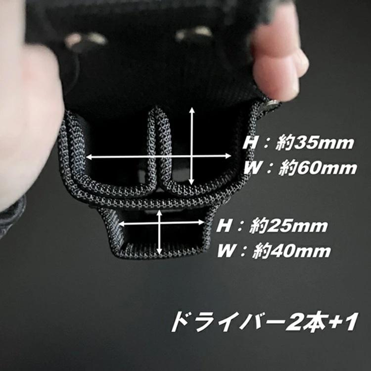 【限定本革クロコ】WORKERZ EXIT NWZ ツールケース EXTHDDRCRO 本革クロコ ドライバーホルダー2段差し 工具差し 工具ホルダー NEXTWORKERZ ネクストワーカーズ |  | 04