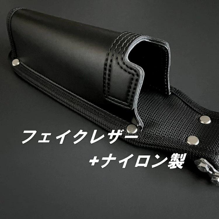 WORKERZ EXIT NWZ ツールケース EXTHDPDRBK ペン型ドライバーホルダー 工具差し 工具ホルダー EXIT ワーカーズ イグジットNEXTWORKERZ ネクストワーカーズ |  | 03