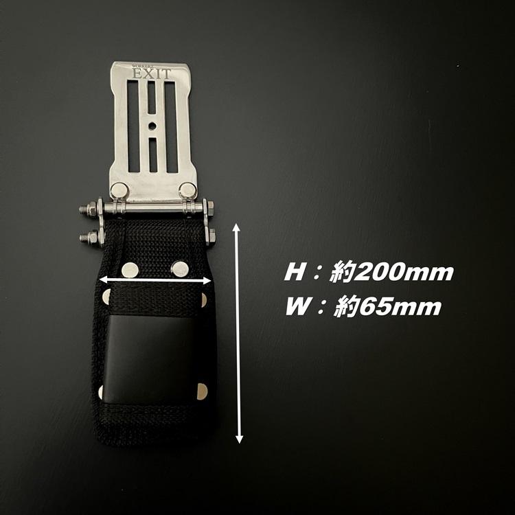 WORKERZ EXIT NWZ ツールケース EXTHMBK ハンマー差し ラチェット等