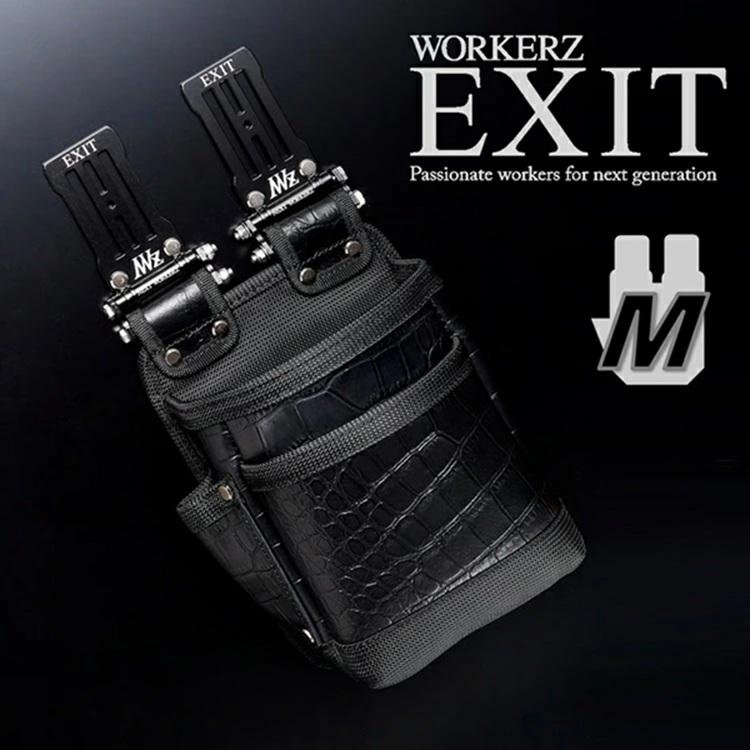 【限定本革クロコ】WORKERZ EXIT NWZ 腰袋 EXTKB02MCRO 本革クロコ 腰袋2段 Mサイズ 中 EXIT ワーカーズ イグジットNEXTWORKERZ ネクストワーカーズ | 