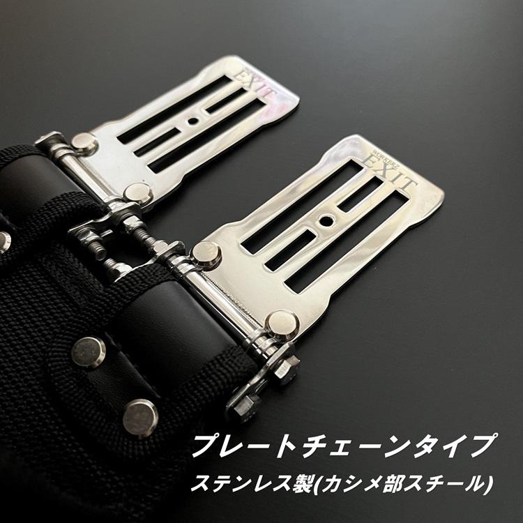 【新品タグ付き】BEEP セットアップ 黒 WORKERZ EXIT NWZ 腰袋 EXTKB02SBK 腰袋2段 Sサイズ 小型