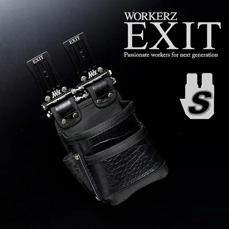【限定本革クロコ】WORKERZ EXIT NWZ 腰袋 EXTKB02SCRO 本革クロコ 腰袋2段 Sサイズ 小型 NEXTWORKERZ ネクストワーカーズ | 
