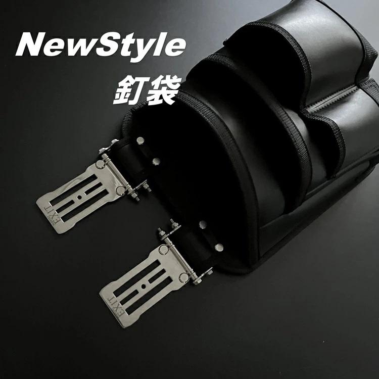 WORKERZ EXIT NWZ 腰袋 EXTKBBK 釘袋 ワーカーズ イグジット WORKERZ EXIT NWZ 腰袋 EXTKBBK 釘袋 ワーカーズ イグジット