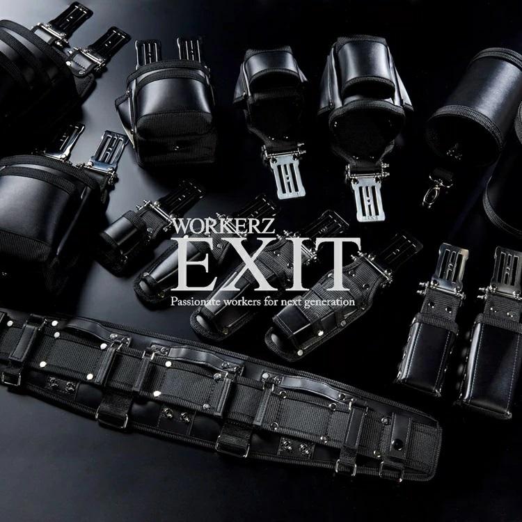 WORKERZ EXIT NWZ 腰袋 EXTKBBK 釘袋 ワーカーズ イグジット WORKERZ EXIT NWZ 腰袋 EXTKBBK 釘袋 ワーカーズ イグジット