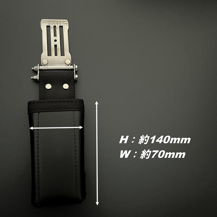 WORKERZ EXIT NWZ ツールケース EXTLCMBK レベルケースM 工具差し 水平