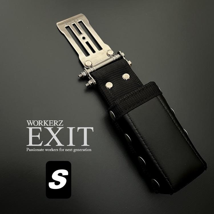 WORKERZ EXIT NWZ ツールケース EXTLCSBK レベルケースS 工具