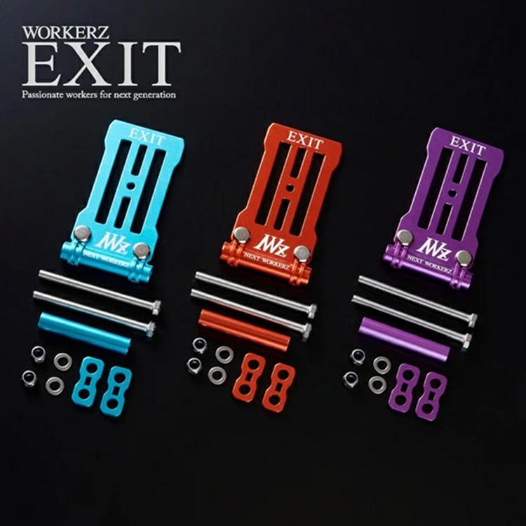 【限定】WORKERZ EXIT NWZ パーツ部品 EXTPLC アルミプレートチェーン連結セットSET 腰袋ツールケース 工具差し 工具ホルダー用 NEXTWORKERZ ネクストワーカーズ | 