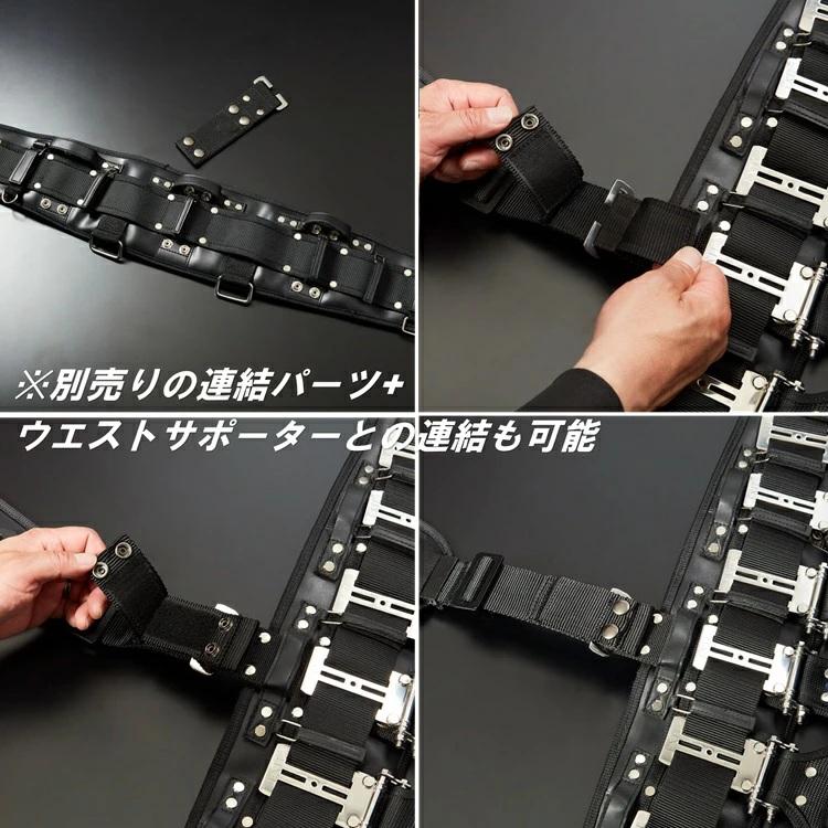 Tajima WORKERZ EXIT NWZ サスペンダー ショルダーパッド付き