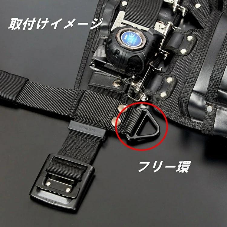 【入手困難】OZWRT TheCaudexMan 2 点セット Tajima WORKERZ EXIT NWZ サスペンダー ショルダーパッド付き