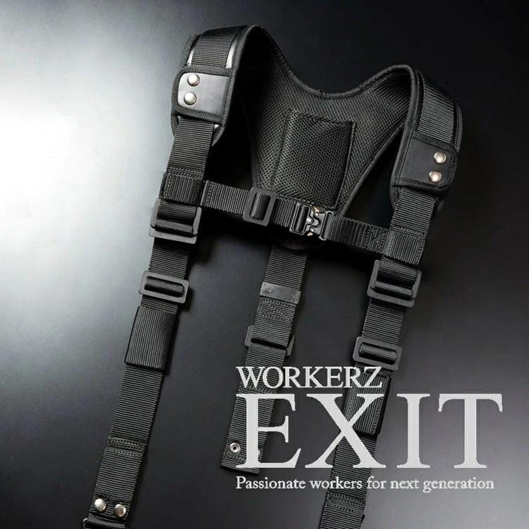 Tajima WORKERZ EXIT NWZ サスペンダー ショルダーパッド付き