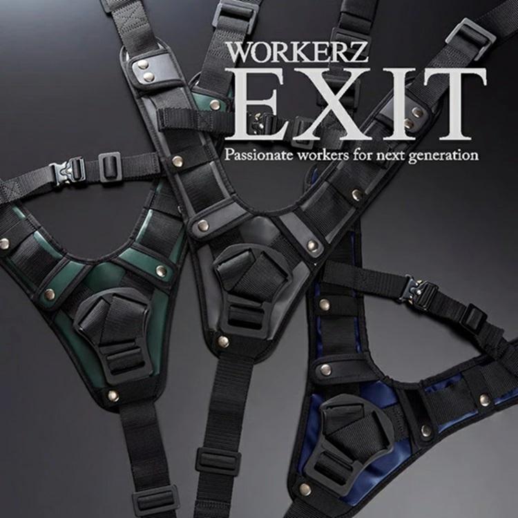 【限定カラー】WORKERZ EXIT NWZ サスペンダー ショルダーパッド付き EXTSPDSET EXIT ワーカーズ イグジットNEXTWORKERZ ネクストワーカーズ | Tajima