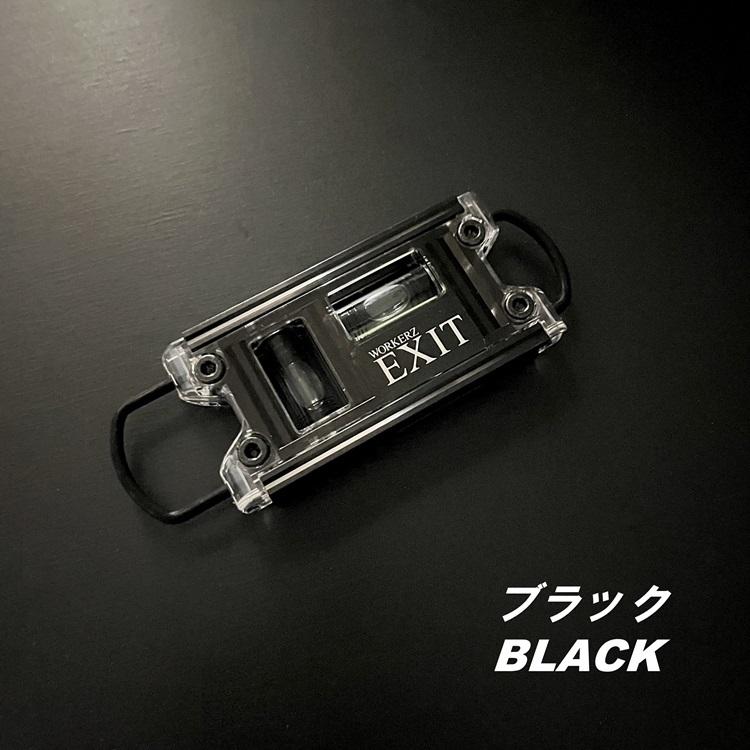 WORKERZ EXIT NWZ×エビス EBISU 水平器 EXTTB2 トビレベル2 両側シャックル カラビナ対応 超強力マグネット NEXTWORKERZ ネクストワーカーズ｜datemono｜04