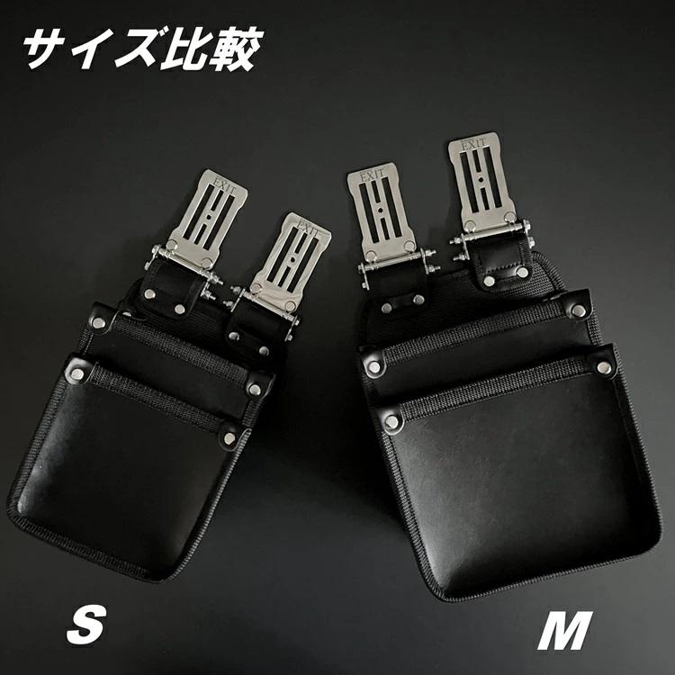 WORKERZ EXIT NWZ 腰袋 EXTUKB02MBK 薄型腰袋2段 鳶 Mサイズ EXIT ワーカーズ イグジットNEXTWORKERZ ネクストワーカーズ |  | 06