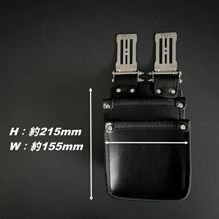 WORKERZ EXIT NWZ 腰袋 EXTUKB02SBK 薄型腰袋2段 鳶 Sサイズ 小型 EXIT ワーカーズ イグジットNEXTWORKERZ ネクストワーカーズ |  | 01