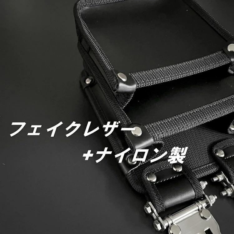 WORKERZ EXIT NWZ 腰袋 EXTUKB02SBK 薄型腰袋2段 鳶 Sサイズ 小型 EXIT ワーカーズ イグジットNEXTWORKERZ ネクストワーカーズ |  | 04