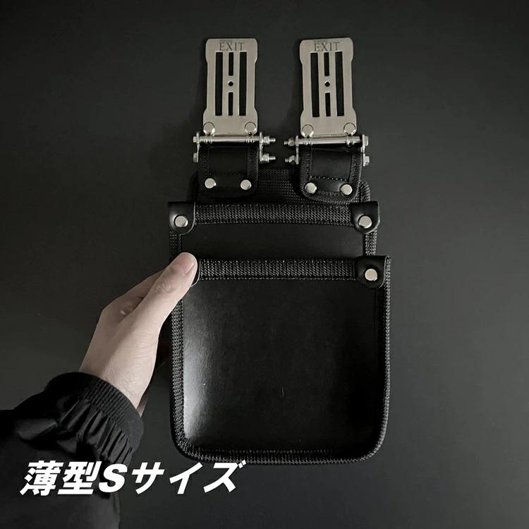 【タグ袋付き】NICENESS SPOOKY  lizard   即完品 セールプライスはお問い合わせ下さい。【EEL Products イール