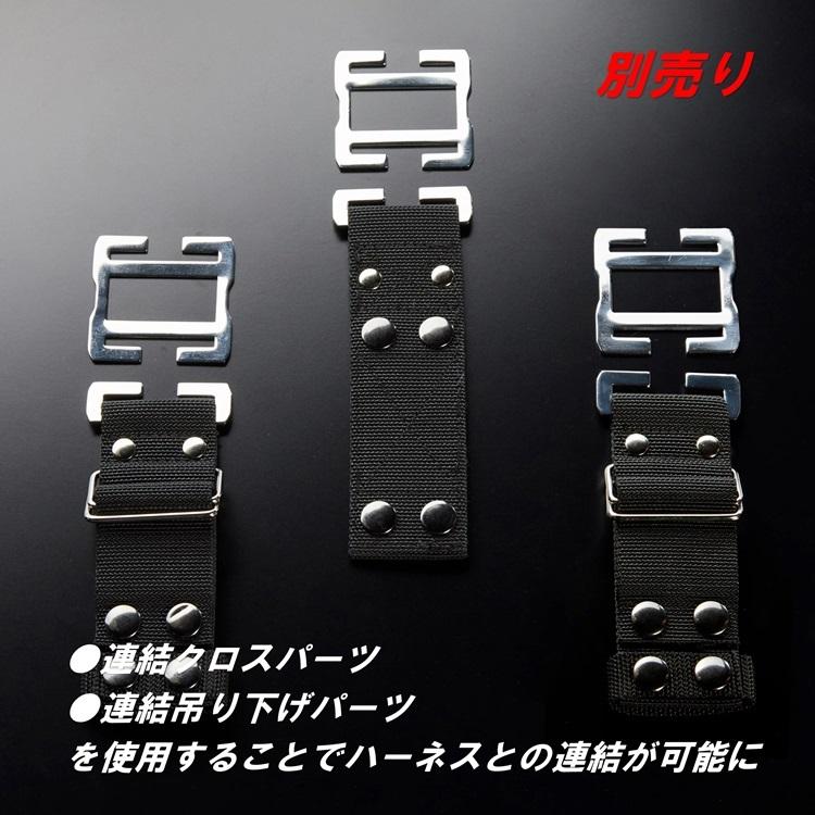 WORKERZ EXIT NWZ サポーターベルト 腰当て補助ベルト EXTWS WORKERZ EXIT NWZ サポーターベルト 腰当て補助ベルト EXTWS