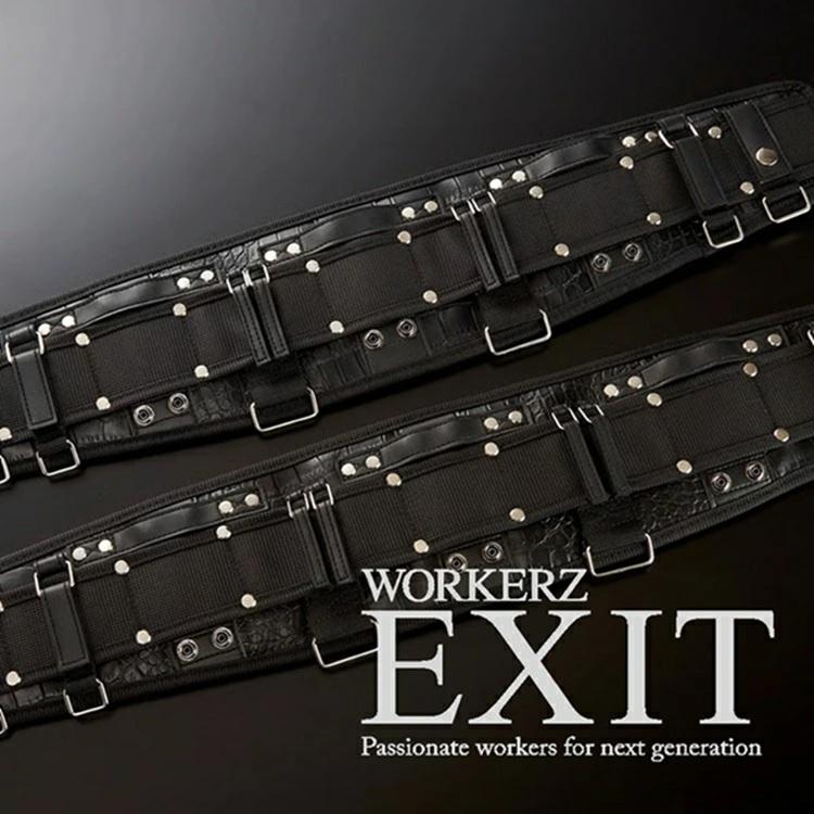 【限定本革クロコ】WORKERZ EXIT NWZ サポーターベルト 腰当て 補助ベルト EXTWSCRO 本革クロコ ウエストサポーター700・800 NEXTWORKERZ ネクストワーカーズ | 